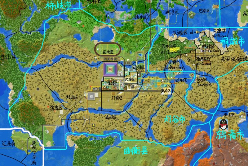 文件:灯谷市区划.jpg